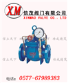 300X緩閉止回閥